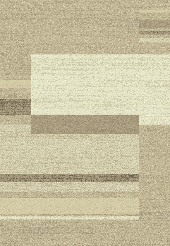 Wellness Natural Carpet - 160x230cm.