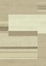 Wellness Natural Carpet - 160x230cm.