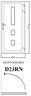 Aluminum Single (Hinged) Door, White, D23RN, Right, 955x2032mm