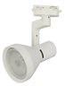 Tracklight holder White
