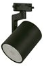 Tracklight Holder Black