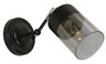 Wall Lamp Black