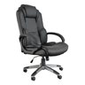 Heracles Black Office Chair