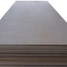 Birch/Okoume Veneer Plywood, 15mm, 4x8 Ft