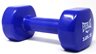 Vinyl Coated Dumbell 12 Lbs.