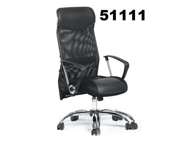 SOHO Office Chair - Black.