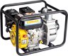 Quality water pump by Firman.