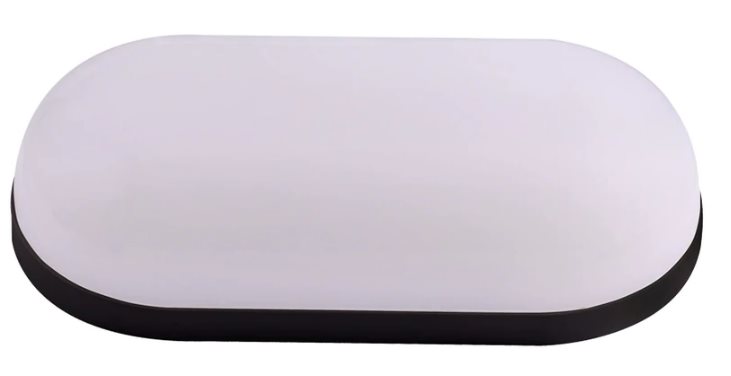 Outdoor LED Wall Lamp