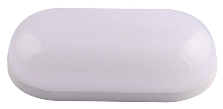 Outdoor LED Wall Lamp - Illuminate Your Outdoors!