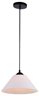 Ilumitec Pendant Ceiling Lamp Duo Pack - 1Xe27 40W (Bulb not included).