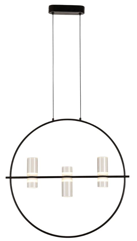 Modern Decorative Circle Type Hanging Lamp 12W LED, 3000K, 1200Lm.