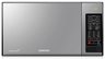 Samsung Microwave with Ceramic Interior - 1.4 cubic feet.