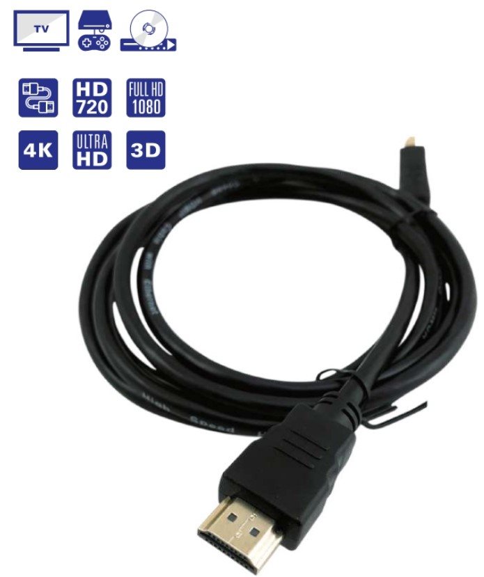 Gold Plated HDMI Cable - 12ft