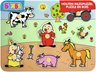Bumba Puzzle - Farm Wood - 7 pieces