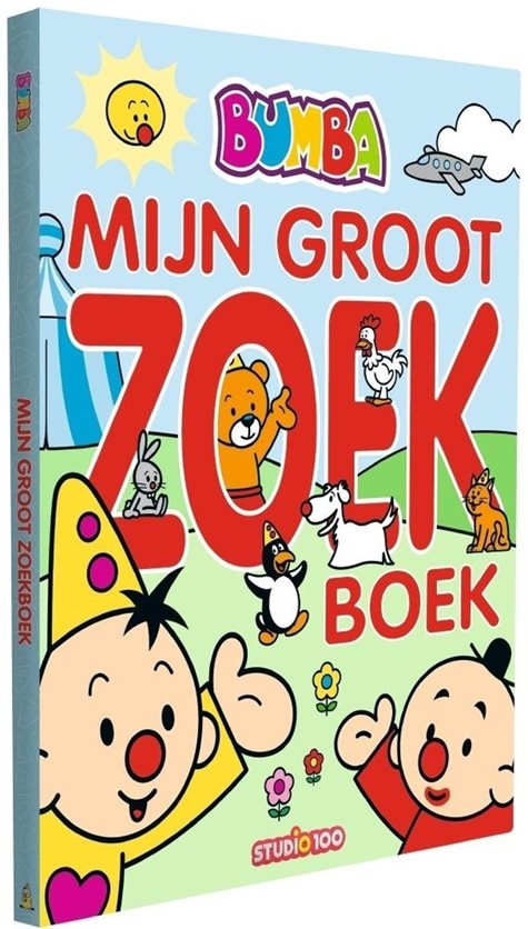 Bumba Book - My Big Search Book