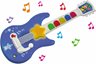 Bumba My First Guitar