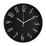 Modern Black Wall Clock