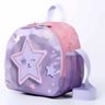 Totto Lunch Bag - Star Cat