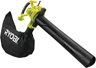 Ryobi Leaf Blower & Vacuum Cleaner - 3000W - 45L