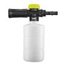 Ryobi Pressure Washer Detergent Bottle