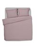 Percale Cotton Duvet Cover Set Mauve – 200x200/220 cm