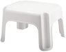 Rubbermaid Step Stool White - 2 Step