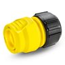 KARCHER Hose Coupling