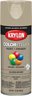 Krylon ColorMaxx Spray Paint - Gls Khaki.