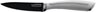 Garmisch 3.5 paring knife