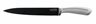 Garmisch 8 carving knife